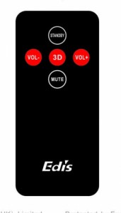 Remote control Edis