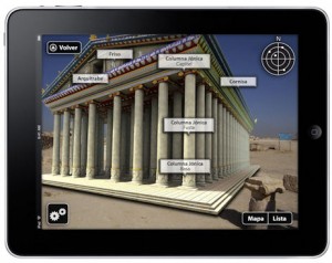 realidad-super-aumentada-462 realidad-super-aumentada-462